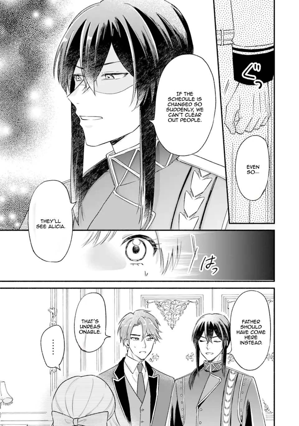 You Don’t Have to Do Anything,” Says My Overprotective Fiancé Chapter 4 Page 3